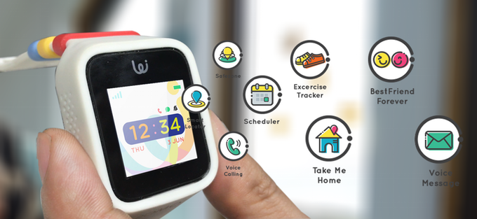pomo-waffle-_all-in-one-gps-smartwatch-for-children