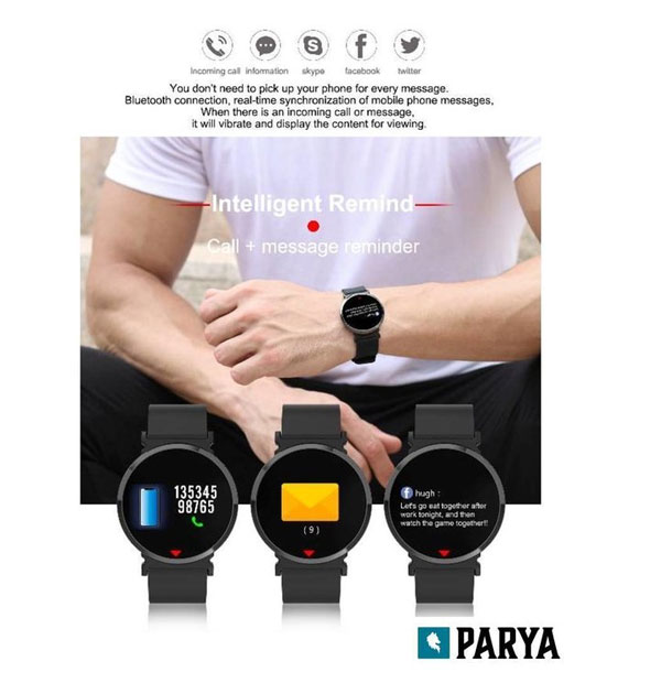 Notificări pentru aplicația Parya-Smartwatch