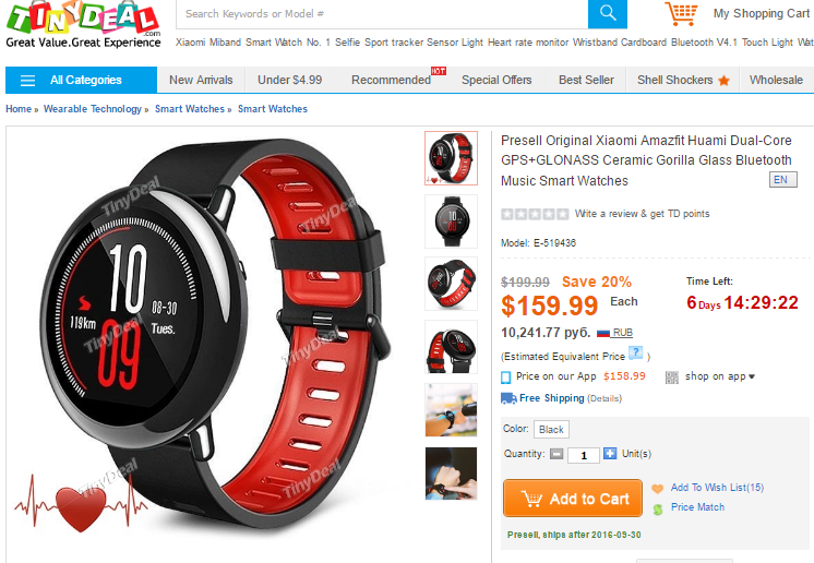 XIAOMI AMAZFIT Smartwatch 1 Tiny Deal